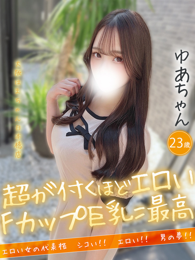 䂠