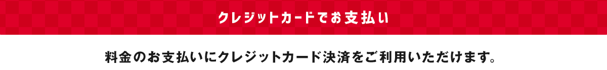 NWbgJ[hłx